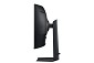 Preview: Samsung G75F Computerbildschirm 94 cm (37") 3840 x außen