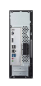 Preview: Acer Aspire XC-1715 SFF PC Intel Core 3 N355, 16 G rechts