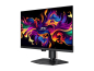 Preview: MSI MPG 271QRDE X50 - OLED-Monitor - Gaming - 68.6 rechts