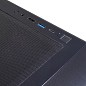 Preview: HYRICAN AERIS 8123 Gaming PC – AMD Ryzen 7 5700X, 16 GB RAM, hinten