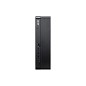 Preview: MSI PRO DP80 AI – Intel Core Ultra 7 265, 16 GB RAM, 1 TB SS links