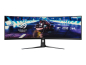 Preview: ASUS ROG Strix XG49VQ - LED-Monitor - gebogen - 12