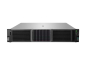 Preview: HPE ProLiant DL380 Gen11 Network Choice - Rack-Mon rechts