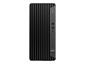 Preview: HP Elite 800 G9 - Tower - Core i7 i7-14700 2.1 GHz hinten