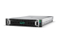 Preview: HPE ProLiant DL380 Gen11 Network Choice - Rack-Mon