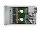 Preview: HPE ProLiant DL360 Gen11 - Rack-Montage - Xeon Sil links