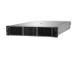 Preview: HPE ProLiant DL380 Gen11 - Server - Rack-Montage -