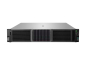 Preview: HPE ProLiant DL380 Gen11 - Server - Rack-Montage - rechts