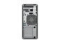 Preview: HP Workstation Z4 G5 - Tower - 4U - 1 x Xeon W W3- hinten