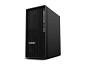 Preview: Lenovo ThinkStation P2 Tower Gen 2 - Tower vorne