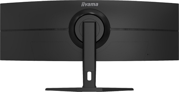 Preview: iiyama ProLite XCB4994DQSU-B1, 49
