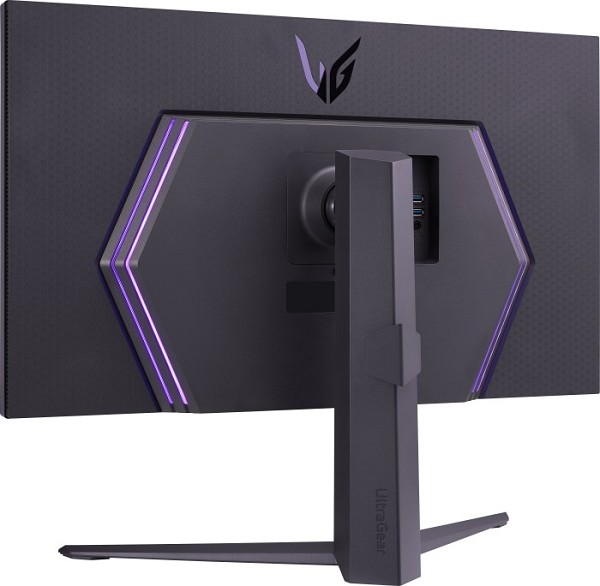 LG UltraGear 32GQ950P-B - LED-Monitor - Gaming - 8 innen