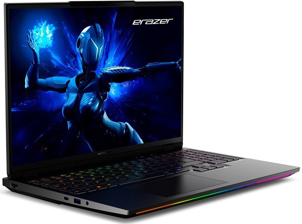 Preview: Medion Erazer Beast 16 X1, Core Ultra 9 275HX, 32G hinten