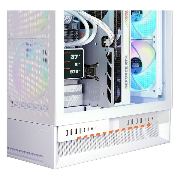 COUGAR OmnyX WT 8151 Gaming-PC, Ryzen 9 9950X3D, 64GB RAM, 2 oben