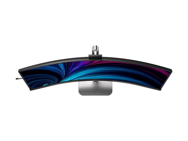 Philips 49B2U6903CH - 6000 Series - LED-Monitor - oben