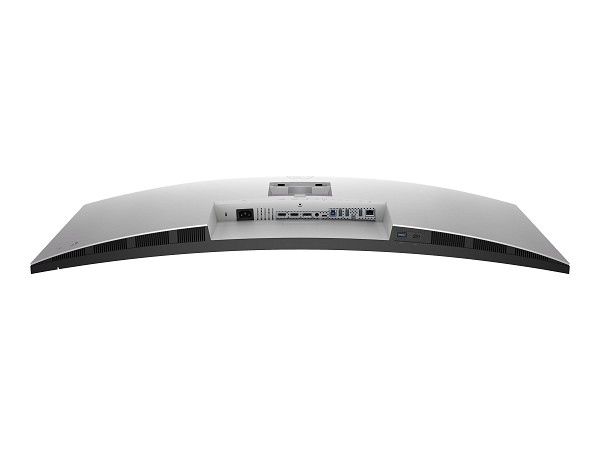 Dell UltraSharp U4021QW - LED-Monitor - gebogen - oben