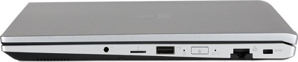 Preview: Wortmann Terra Mobile 1551R, Core i7-1355U, 16GB R rechts
