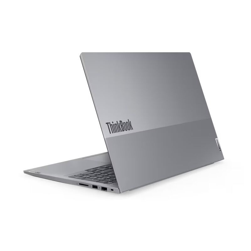Lenovo ThinkBook 16 G7 ARP, Arctic Grey, Ryzen 5 7 rechts