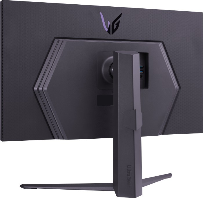 LG UltraGear 32GQ950P-B - LED-Monitor - Gaming - 8 außen